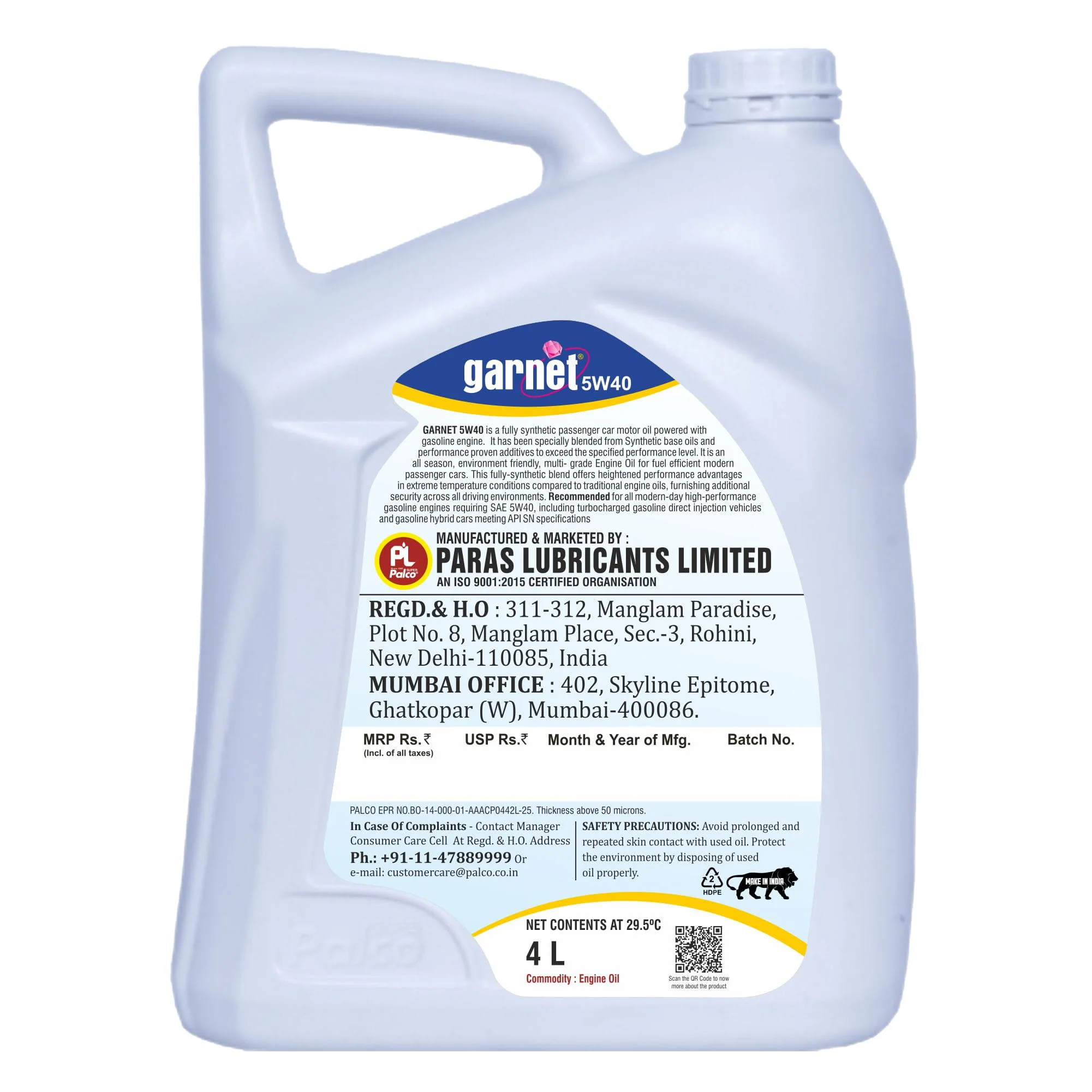 Product image 2
