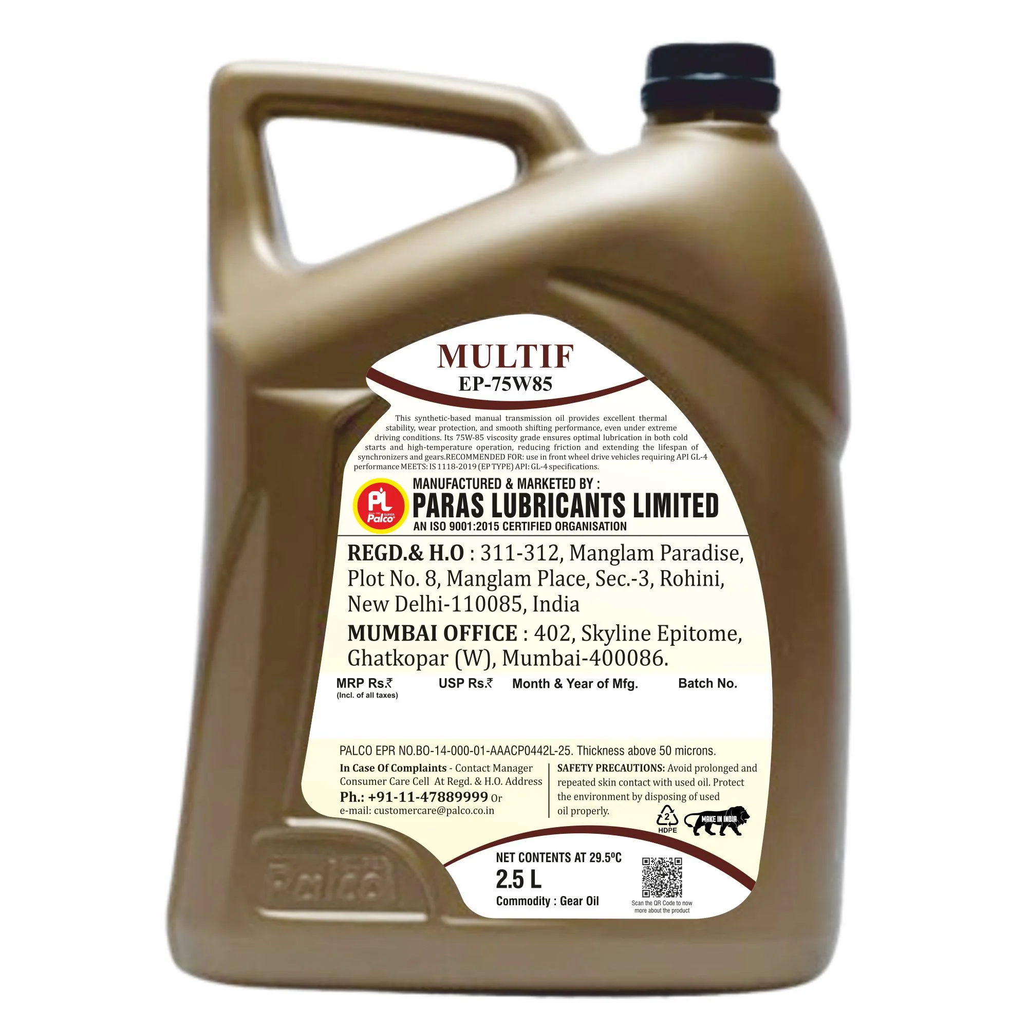 Product image 3