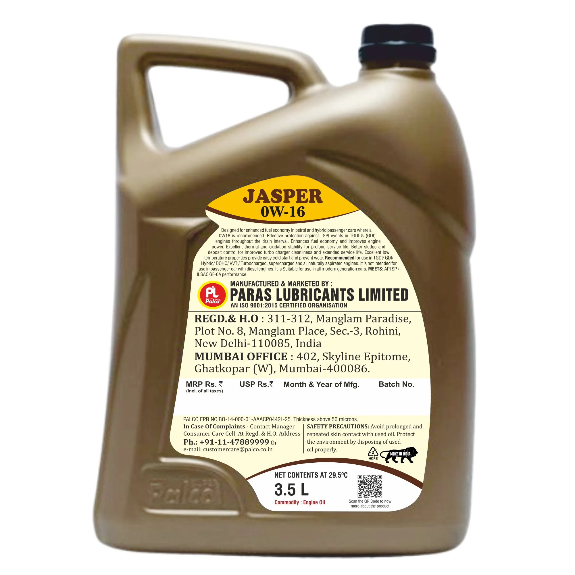 Product image 3