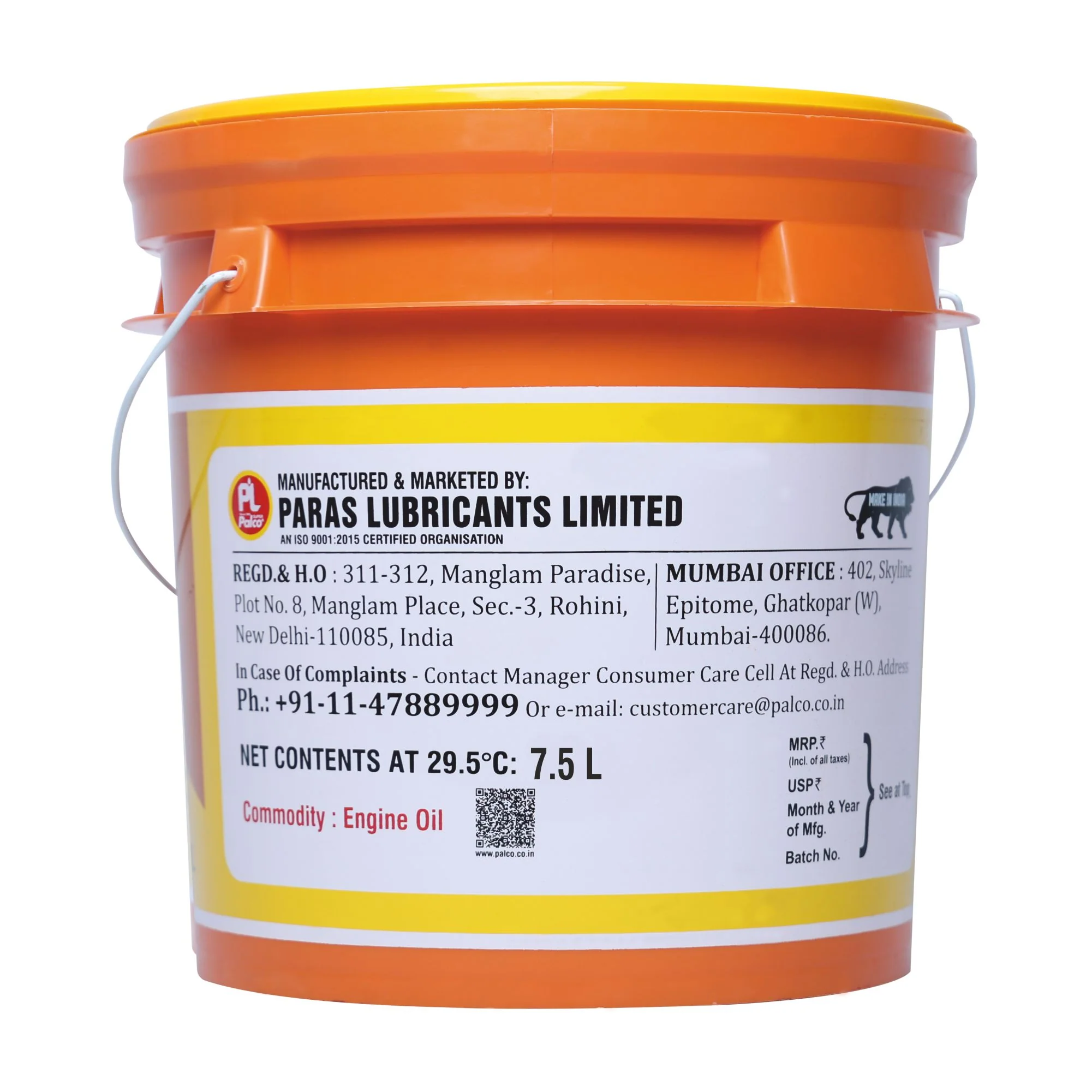 Product image 5