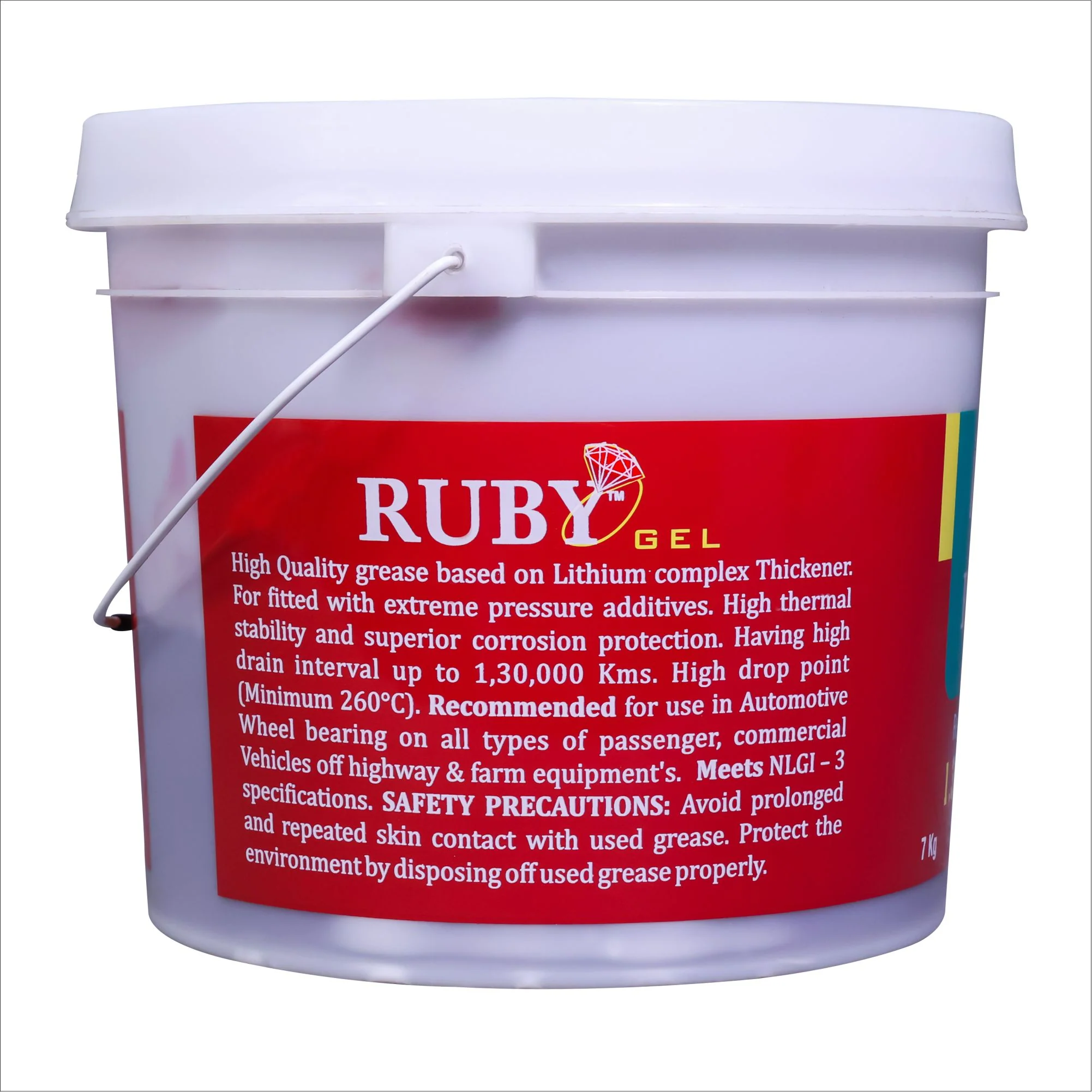 Product image 12