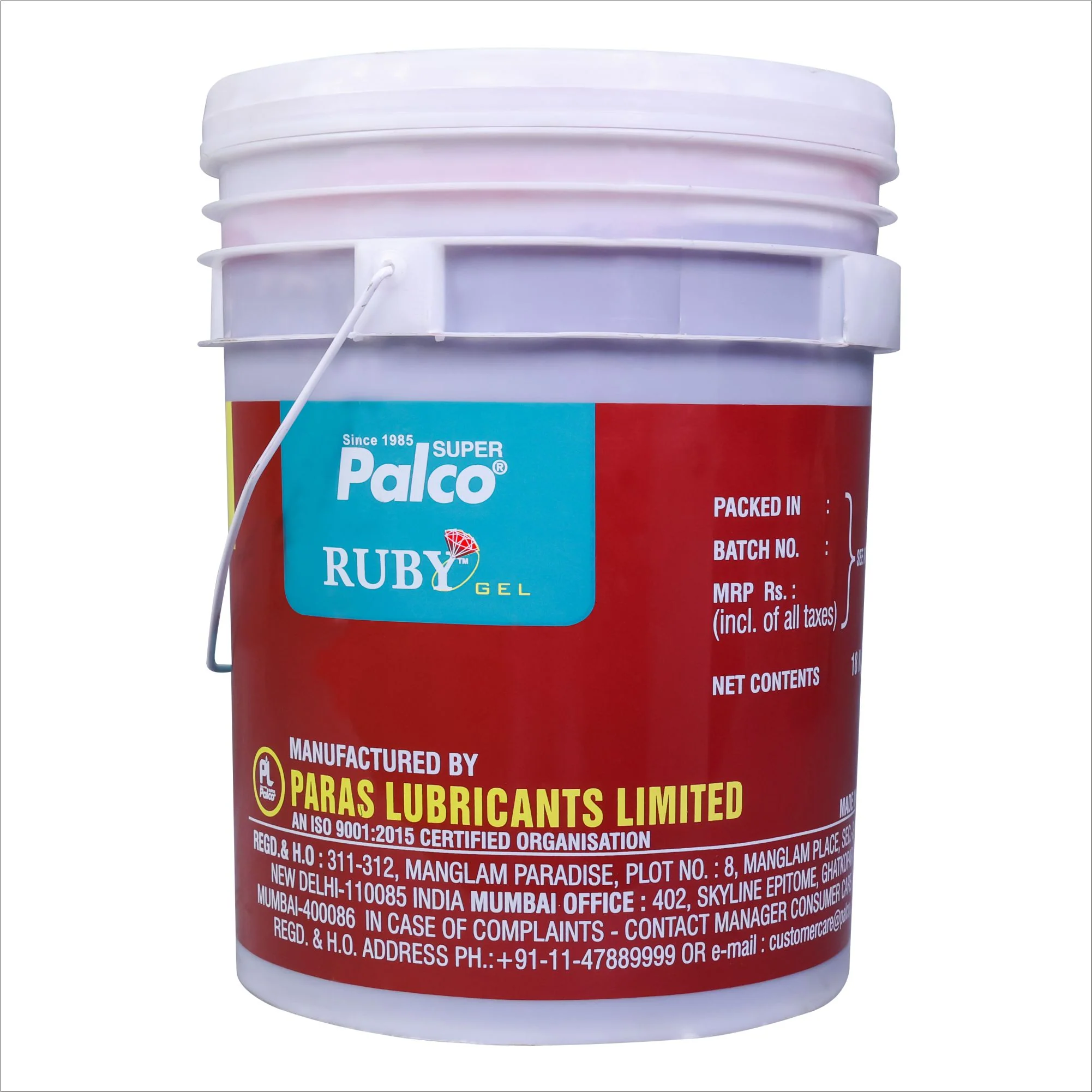 Product image 14