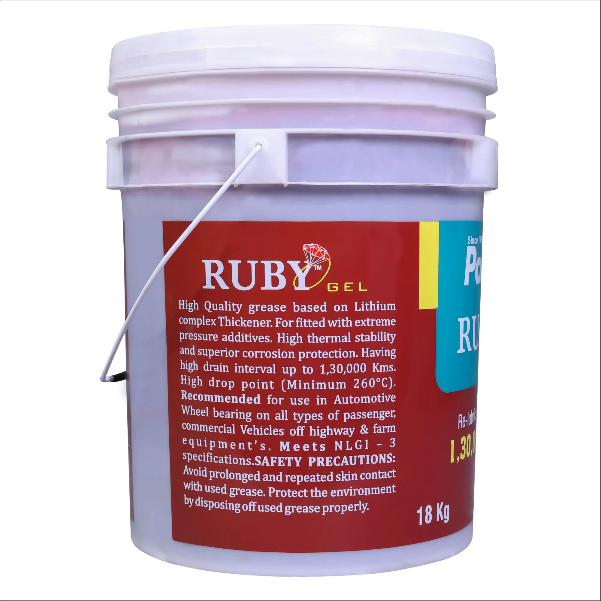 Product image 15