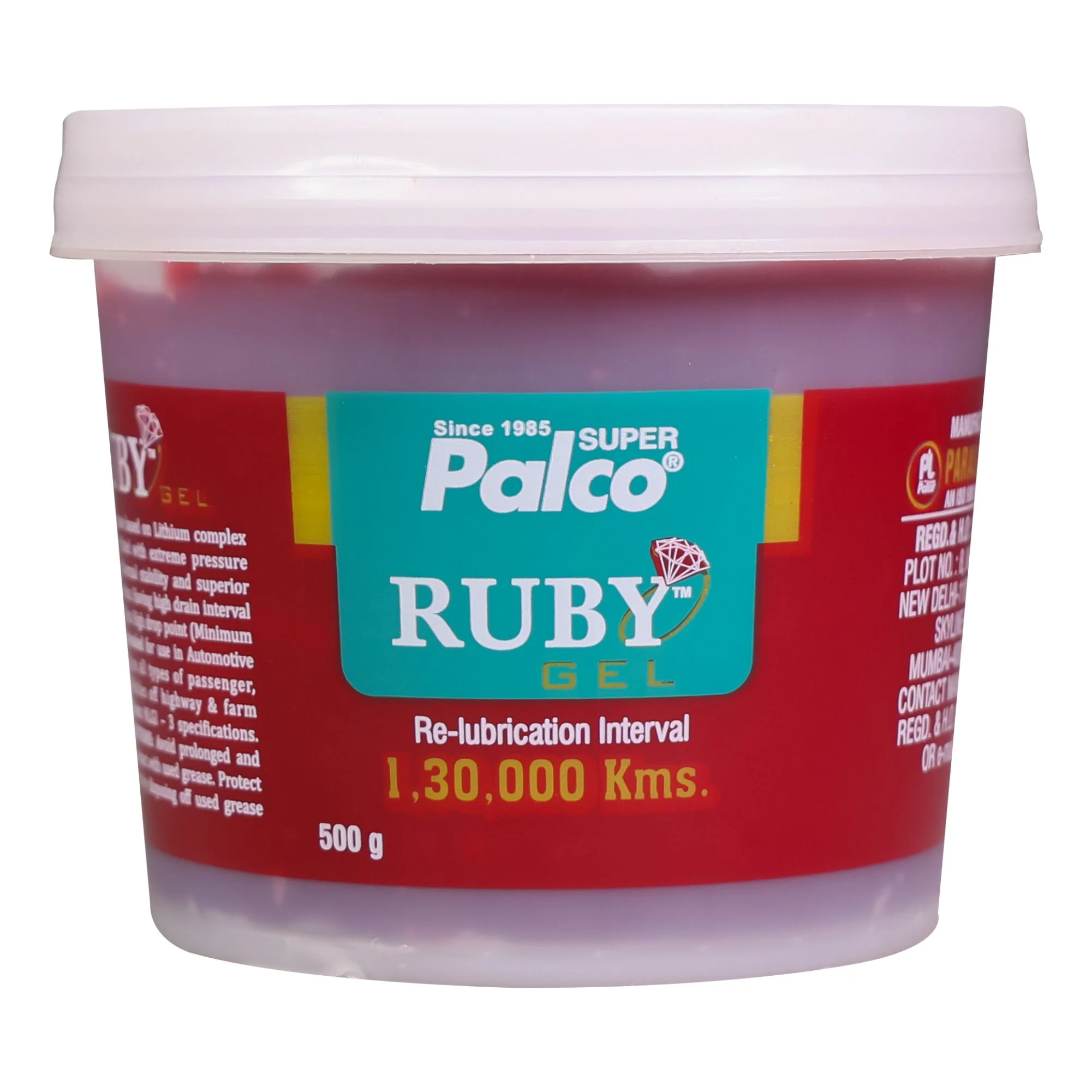 Product image 16