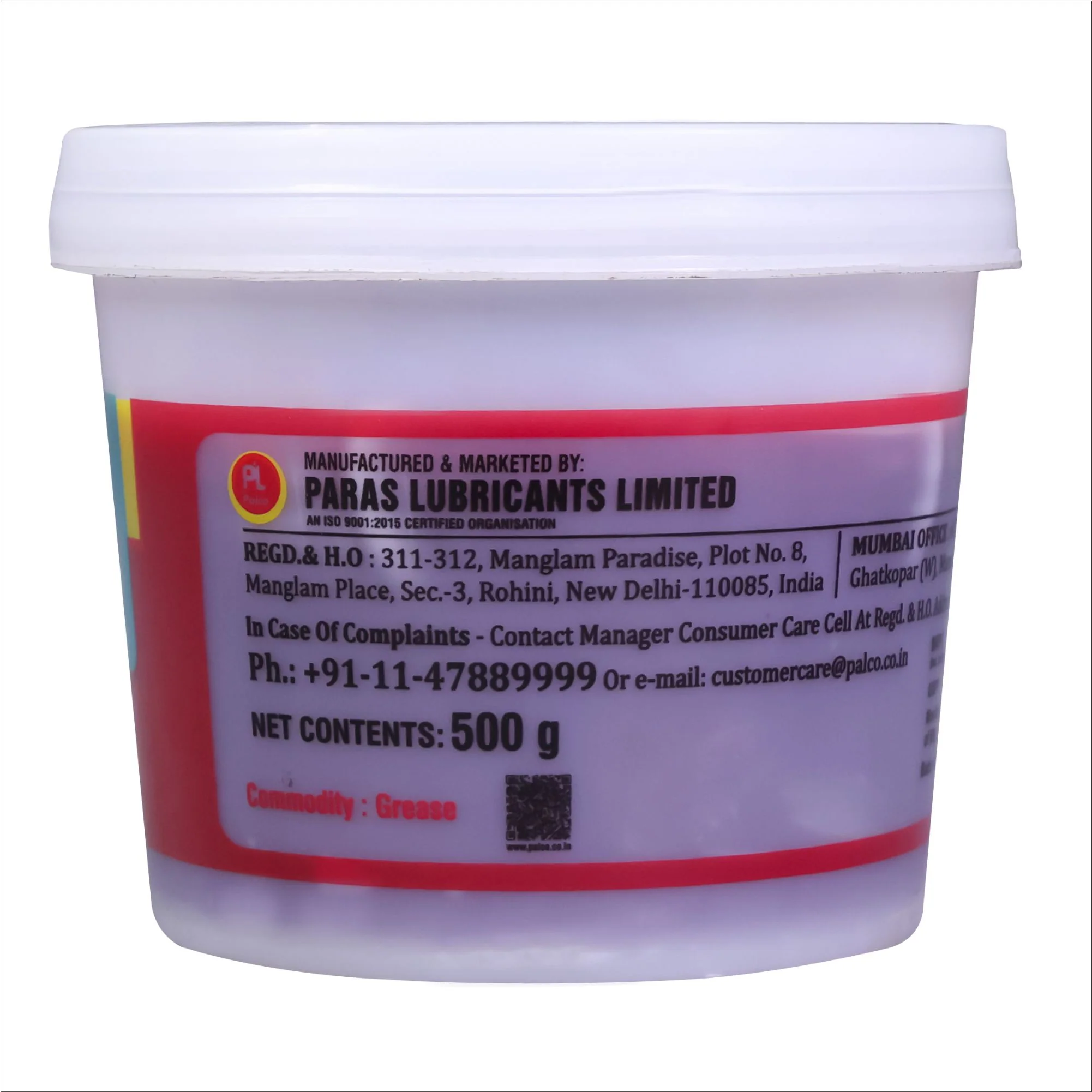 Product image 17