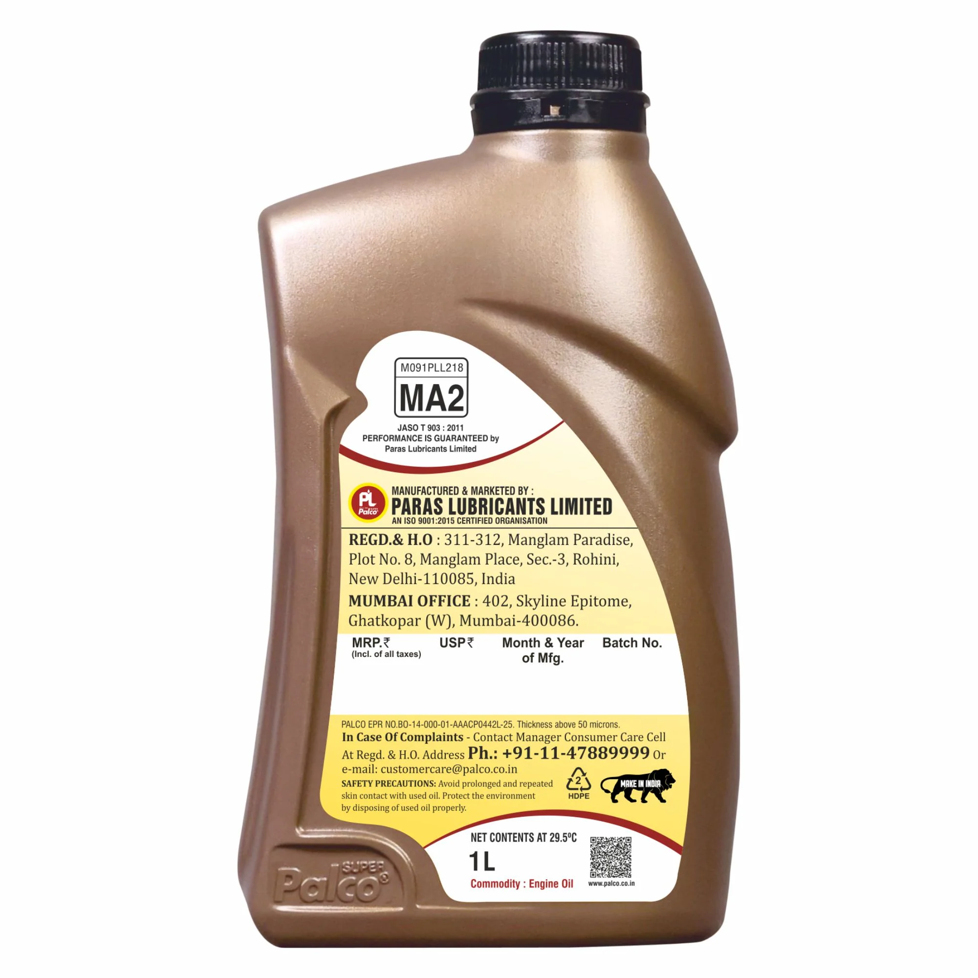 Product image 3