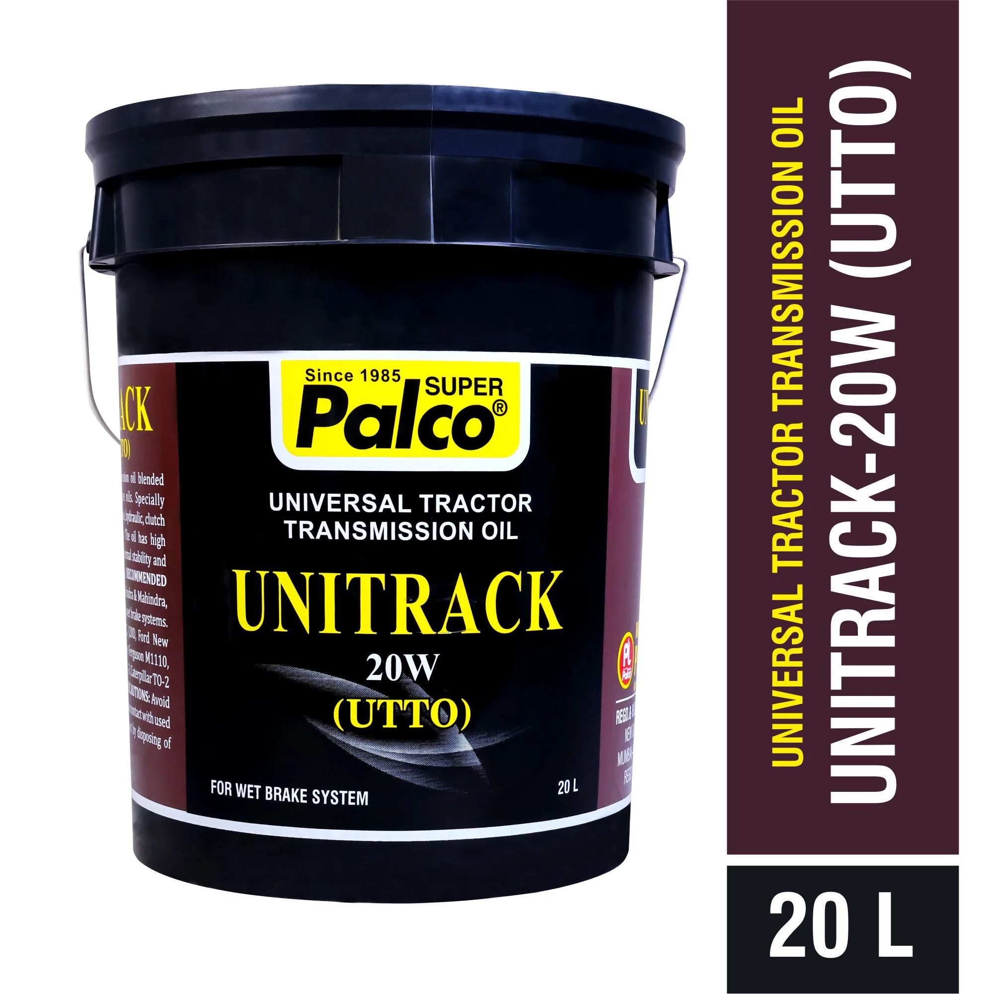 Product image 13